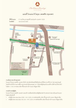map for website_Thai - The Okura Prestige Bangkok