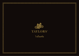 Untitled - Taylors Wines
