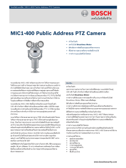 MIC1-400 Public Address PTZ Camera