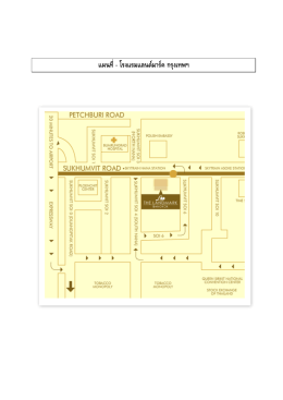 แผนที่- โรงแรมแลนด  มาร  ค กรุงเทพฯ