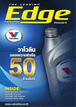 Vol. 9 - Valvoline (Thailand) Co., Ltd.