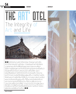 The Integrity of Art and Life - Woensdregt Holtz Architecten