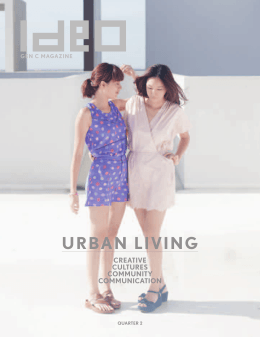urban living - To Ananda.co.th