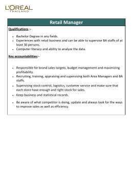 Retail Manager/ ผู้จัดการฝ่ายค้าปลีก