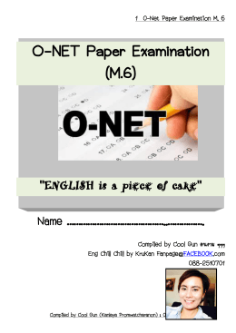 New ถาษาอังกฤษ Onet
