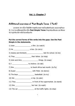 Vol. 1: Chapter 7 Additional exercises of Past Simple