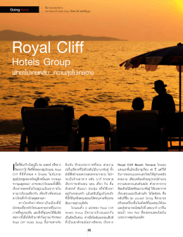 Hotels Group