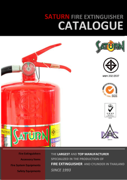catalogue - เครื่องดับเพลิง `saturn`