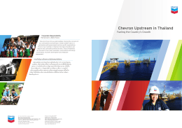 AW Profile Chevron - บริษัท เชฟรอนประเทศไทยสำรวจและผลิต จำกัด