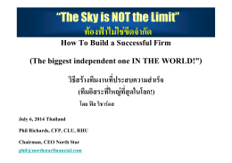 2014-7-6-Thailand-How-to-build-a-successful-firm-Phil