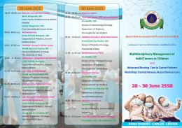 28 - 30 June 2558 - Thai Pediatric Oncology Group