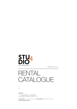 rental catalogue - studio4rental Rental studio
