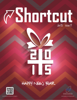 Shortcut - สมาคมอุตสาหกรรมซอฟต์แวร์ไทย
