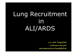 Lung Recruitment in ALI/ARDS