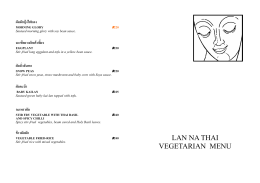 lan na thai vegetarian menu