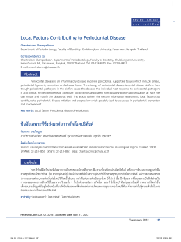 Local Factors Contributing to Periodontal Disease