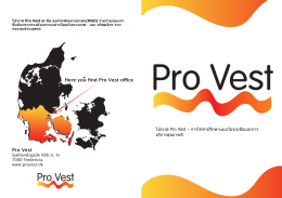 Here you find Pro Vest office Pro Vest