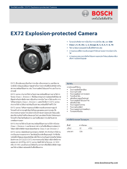 EX72 Explosion-protected Camera