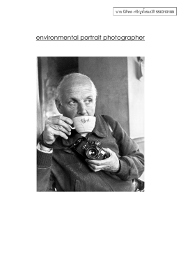 Henri Cartier-Bresson 189