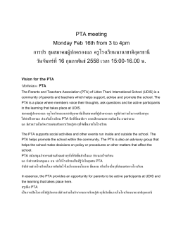 PTA meeting agenda - Udon Thani International School