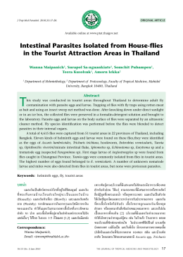 Intestinal Parasites Isolated from House