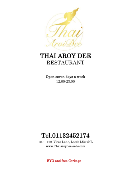 THAI AROY DEE Tel.01132452174
