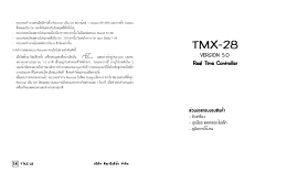 TMX-28 - Sila Research