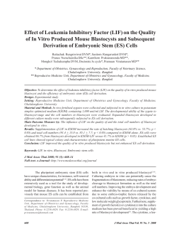 Effect of Leukemia Inhibitory Factor (LIF) on the Quality