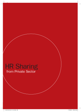 HR Sharing