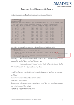 Airport Express Booking Process Manual - THAI
