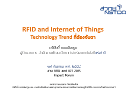 RFID and Internet of Things