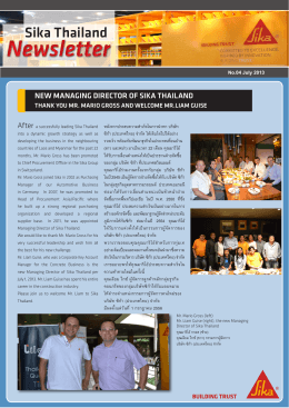 Newsletter - Sika Thailand