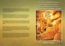 The Legality of Bhikkhunī Ordination