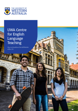 UWA Centre for English Language Teaching