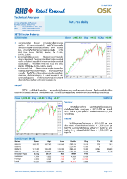 Futures daily - RHB Securities (Thailand) PCL.