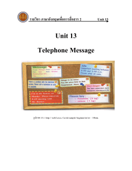 Unit 13 Telephone Message