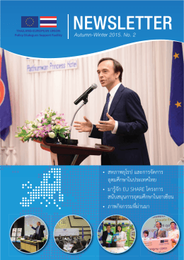 newsletter - THAILAND-EUROPEAN UNION Policy Dialogues