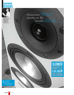 E-Book Audio#215 cscc2014.indd