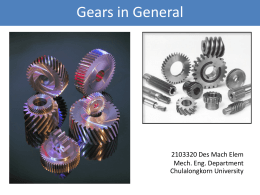 Gears in General