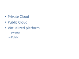 Virtual Cloud