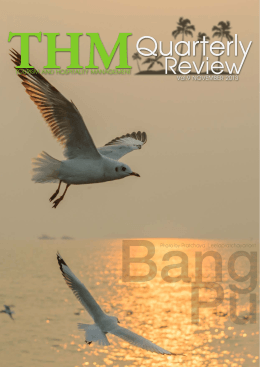 THM Quarterly Review volume 9.13