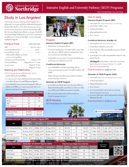 Study in Los Angeles! - Tseng College