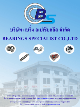 BS Company profile - Bearings Specialist Co.,Ltd
