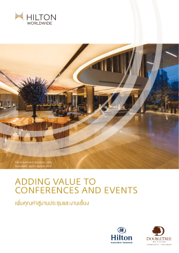 adding value to conferences and events
