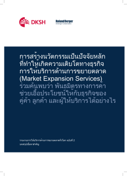 p1 thai - Market Expansion Services Report