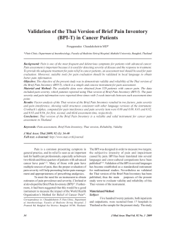 Validation of the Thai Version of Brief Pain Inventory