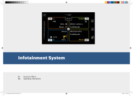 Infotainment System