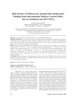 Risk Factors of Tobacco use Among Thai Adolescents: Finding from