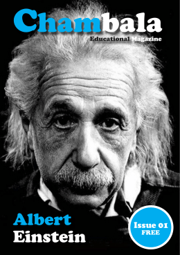 Albert Einstein - คลังหนังสืออิเล็กทรอนิกส์ (eBooks) ประเทศไทย ในมือคุณ