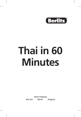 Thai in 60 Minutes
